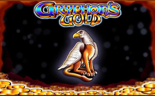 Можно отобрать Золото Грифона в слоте Gryphon Gold