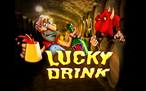 Автомат Lucky Drink. Играй в бар и получи призы