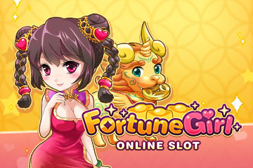 Автомат FortuneGirl дарит бесплатные прокруты барабанов