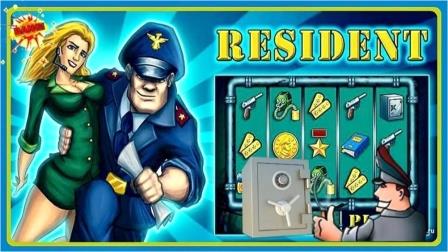 2.2-Sumasshedshij-zanos-v-Resident