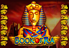 Buk-of-ra-vnov-razdaet-denezhny-e-prizy-